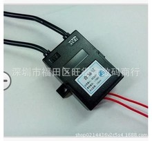 热销220V电喷式燃油炉灶高压点火器 高压发生器可24小时工作15KV