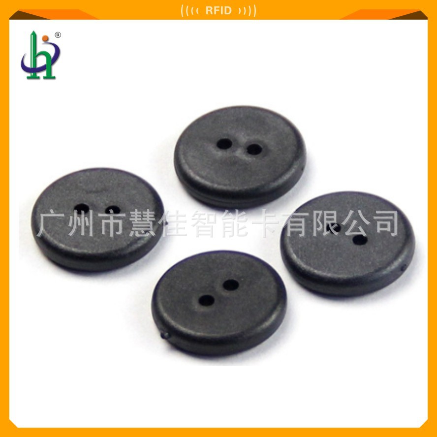 15693协议RFID电子标签 耐高温洗衣标签 NFC工业电子标签