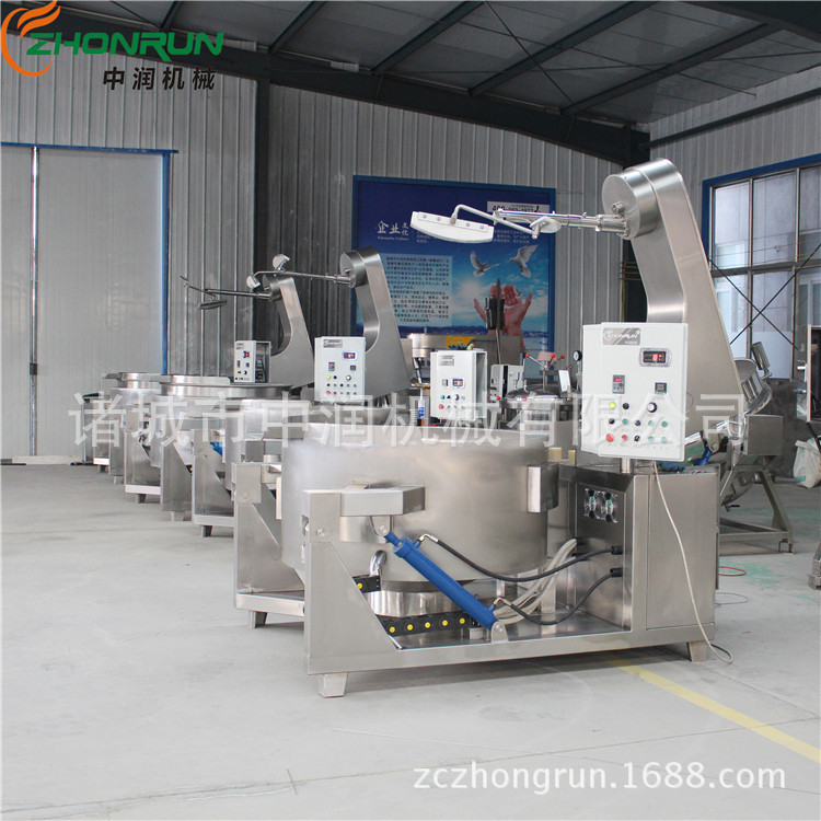 大型深海鱼子酱搅拌炒锅 炒鱼子酱的设备 炒鱼子酱的机器