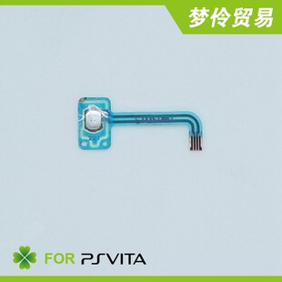 �m��PSV �_�P�� PSVita 1000 �_�C�ž� �ɫ�S�C