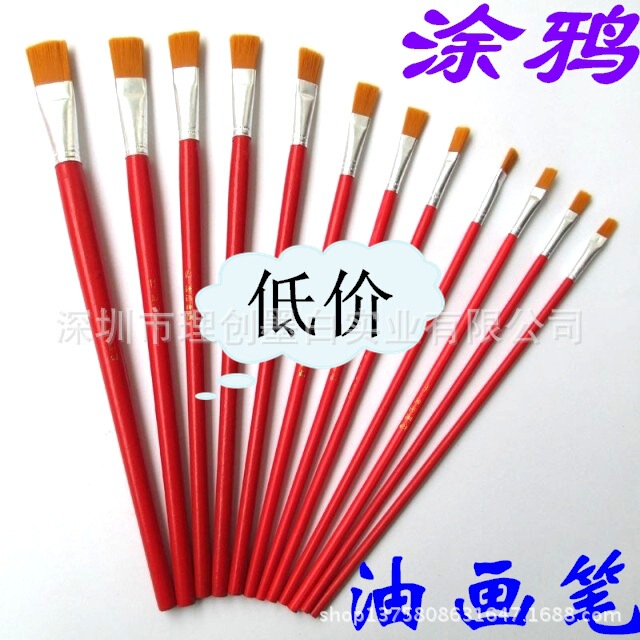 Nylon Oil Painting Pen Red Rod Pen Watercolor Pen Art Gouache Pigment Acrylic Pen Paint Pen Glue Brush Nylon Oil Painting Pen Red Rod Pen Watercolor Pen Art Gouache Pigment Acrylic Pen Paint Pen Glue Brush