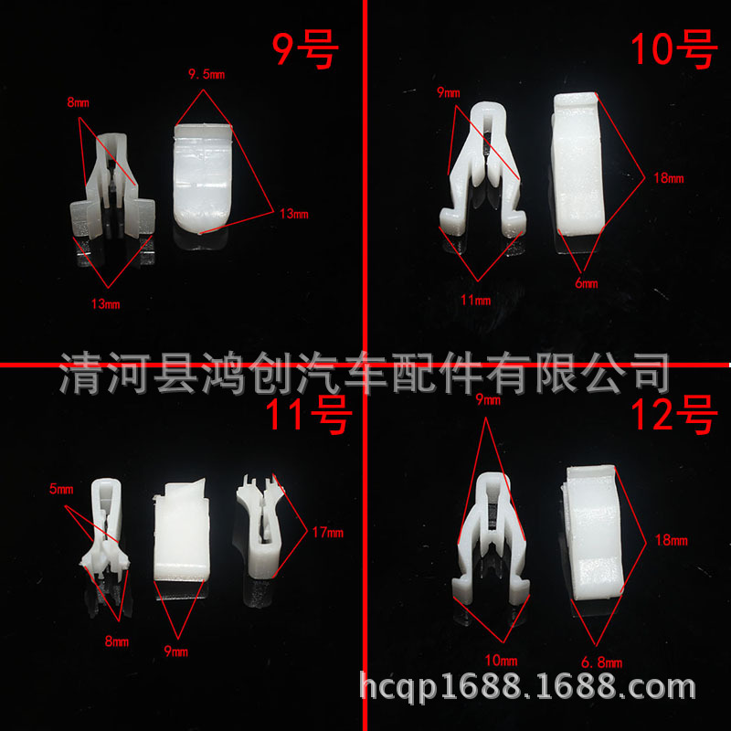 1 (3)