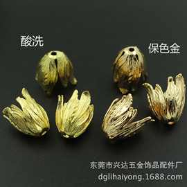 DIY手工饰品配件材料 20*22MM铸铜大白菜苞 花托 挂件