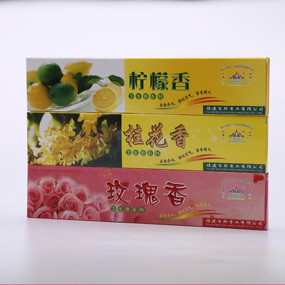 厂家直销檀香线香 45支装室内花香香薰 厕所卫生间去异味竹签香|ms