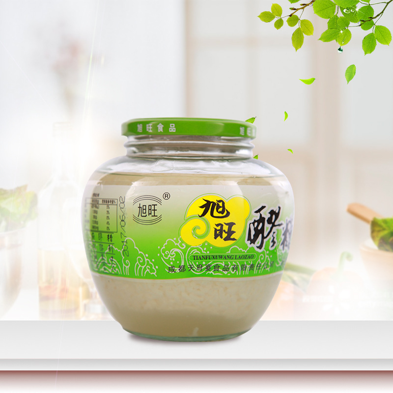 醪糟 四川特产旭旺窝窝甜米酒 糯米酒酿醪糟660g一瓶 不包邮哦
