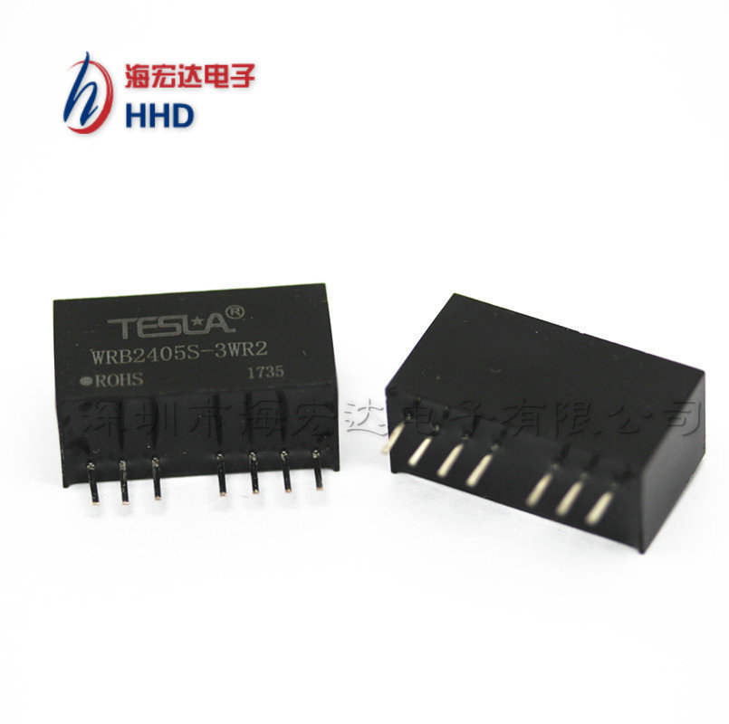 WRB2405S-3WR2 DC-DC电源模块24V转5V功率3W 0.6A原装 WRB2405