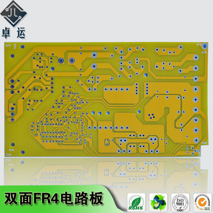 led控制fr4线路板pcb线路板厂家直销产地货源全测出货快速打样