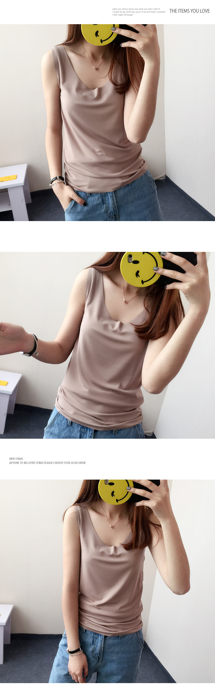 任意裁背心－模特圖_01