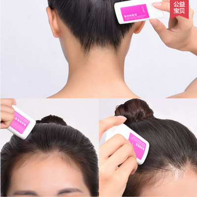 爆款固定发蜡小碎发整理膏定型刘海毛躁碎发膏发泥碎发整理棒神器
