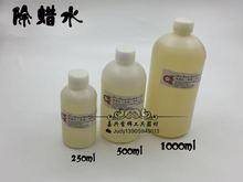 ��Ϟˮ�坍���������ϞϞˮ��ϳ�����ϴ�C��������Ĵ�𹤾�