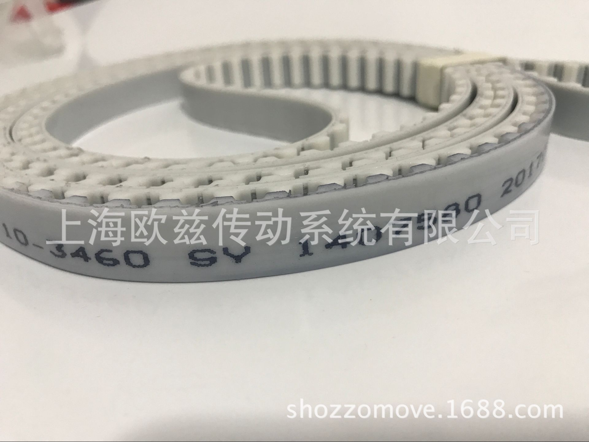 B09692CC421D542205F04F7DA27E9A