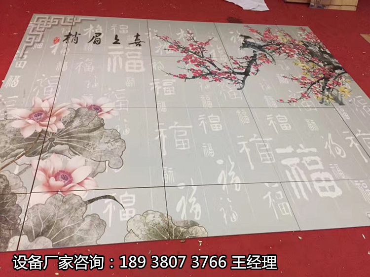 ΢�ňDƬ_20170411091441_����