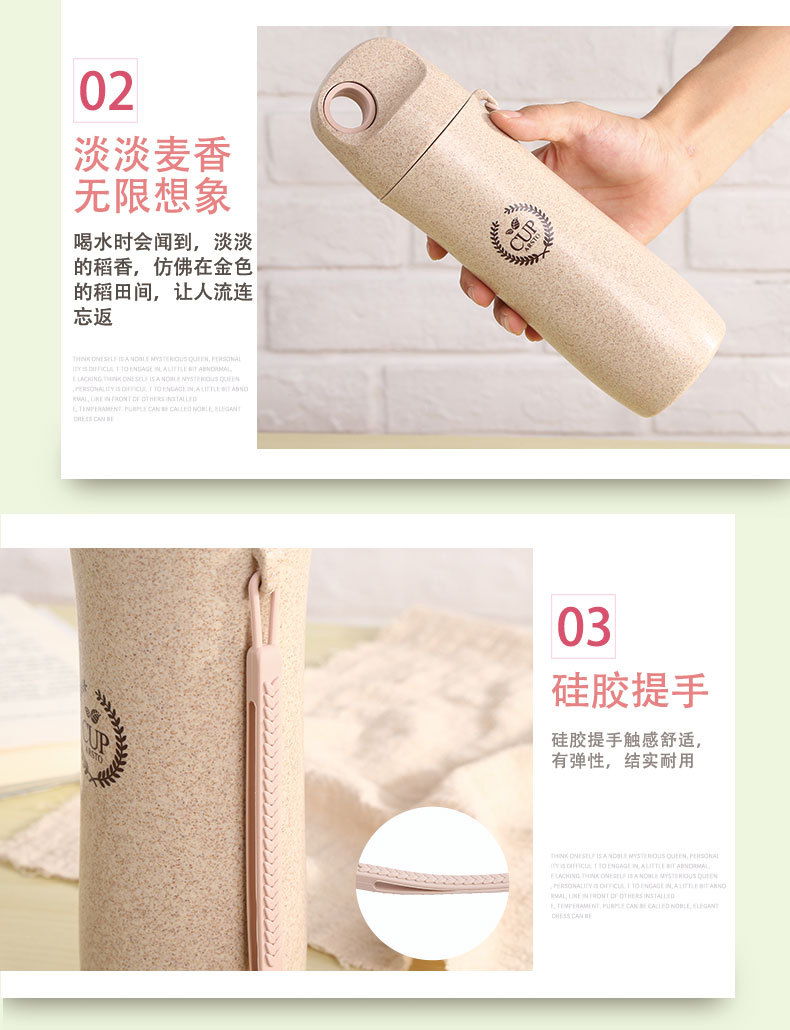 新颜色详情页_08