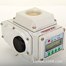 10調節型電動執行器 角行程電動頭蝶閥球閥 4-20mA等比例控制電裝