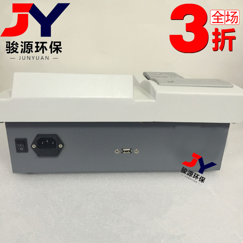 微信582421_副本