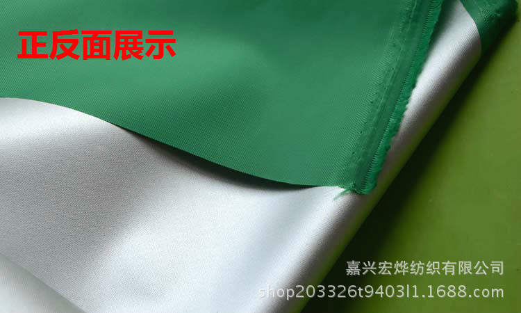 TB2Q66Wg2319622098