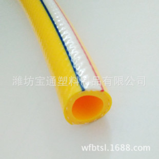 Pvc���ϸ߉��� ���z�ɾ��� ���ϸ߉����F�� ú���pvcܛ��