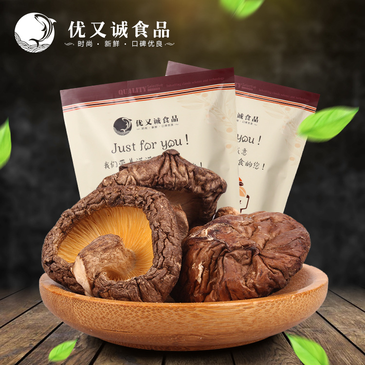 产地直批 河北特产大油菇 500g肉厚香菇干散装 野生食用菌 批发