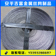 �S�ҹ����X�z��Һ�^�V�W���P�ᘿ��z�W��ĭ�����P䓚�Һ�^�V�W