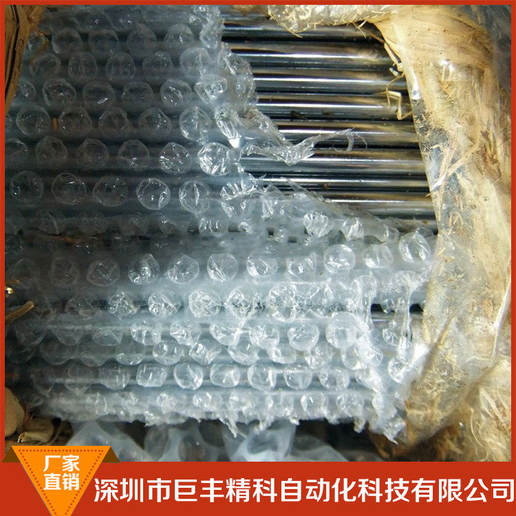 厂家批发直线轴承光轴 直线镀铬导轨 不锈钢摄影滑轨