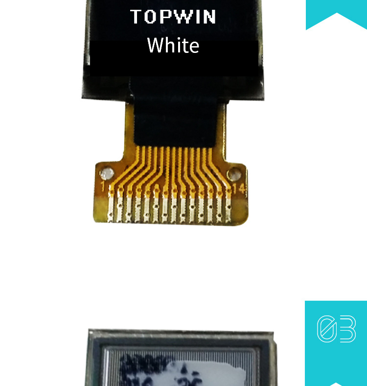 【0.49寸白色0.49寸单色0.49英寸oled液晶屏显