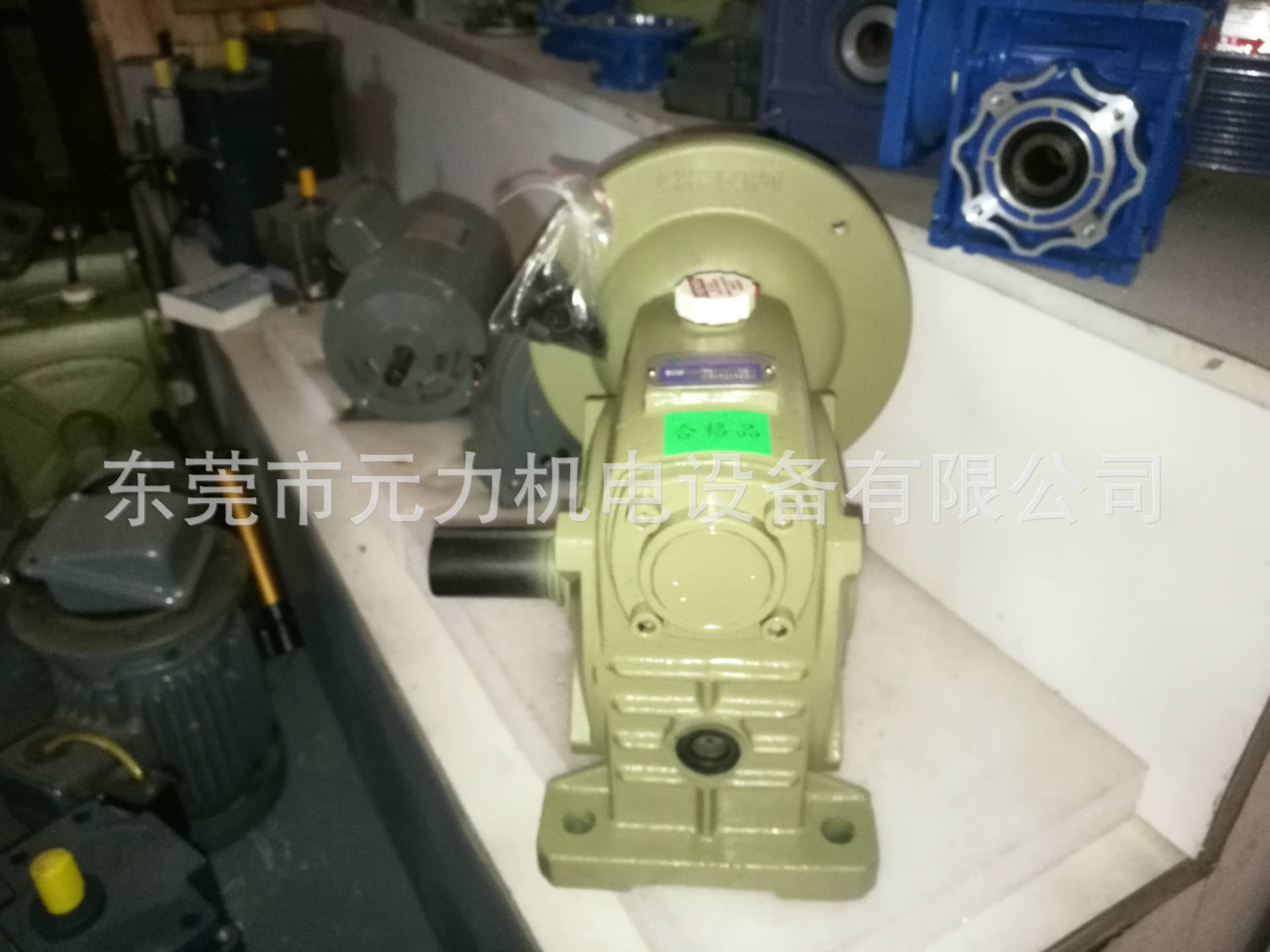 成大齿轮减速机成大蜗轮减速机成大铝壳减速机