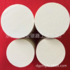 Imitation of ivory material synthesis ivory imitation mammoth ivory circular rods CNC lathe carved material factory direct sales