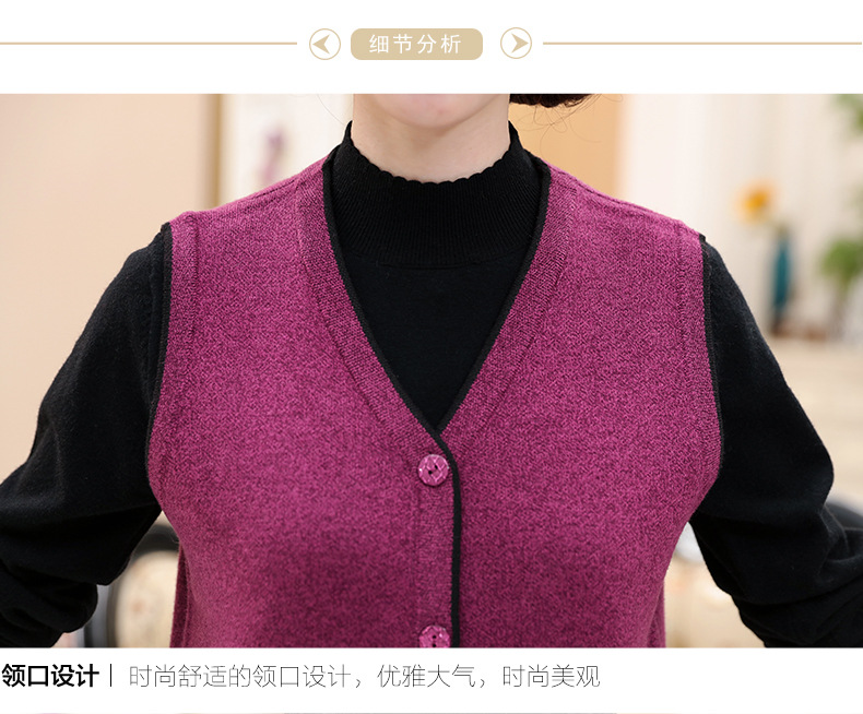 Gilet femme en Tricot - Ref 3317931 Image 29