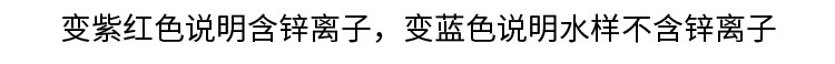 C06详情2_07