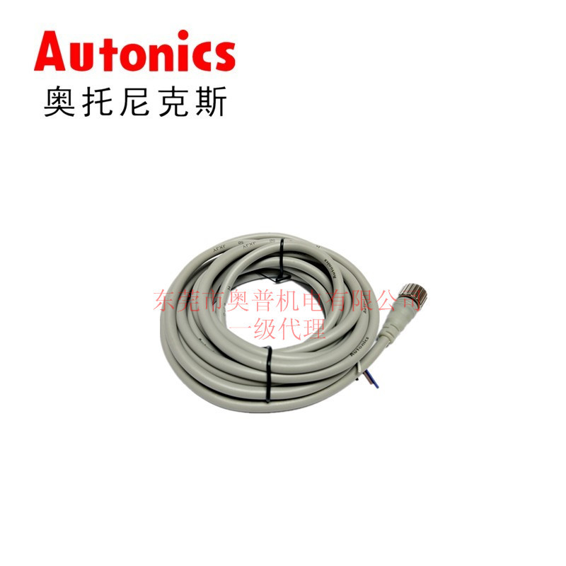 Autonics奥托尼克斯连接线缆 CID4-3R 连接电缆线缆全新原装正品