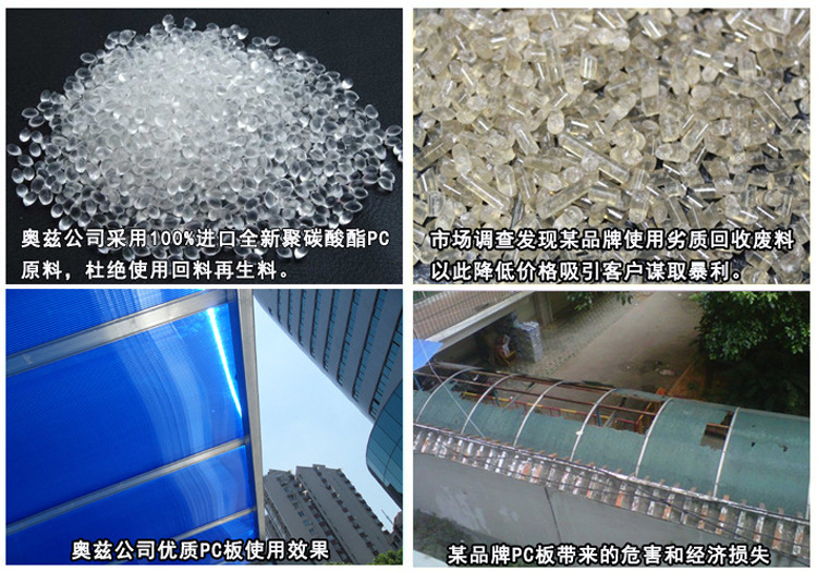 PC鏉垮ソ鍧忓姣65533;jpg