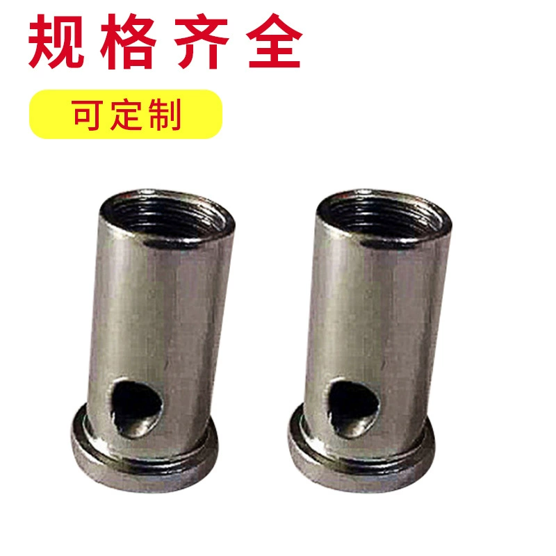 Лампа Осветительное оборудование аксессуары гайка панель аксессуары для ламп Т-образная гайка боковое отверстие гайка аксессуары для ламп