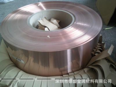 Supply wear -resistant C5191 phosphorus copper belt