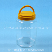 新款PET罐子食品密封罐塑料五谷杂粮储存罐600ML易拉罐高端食品罐