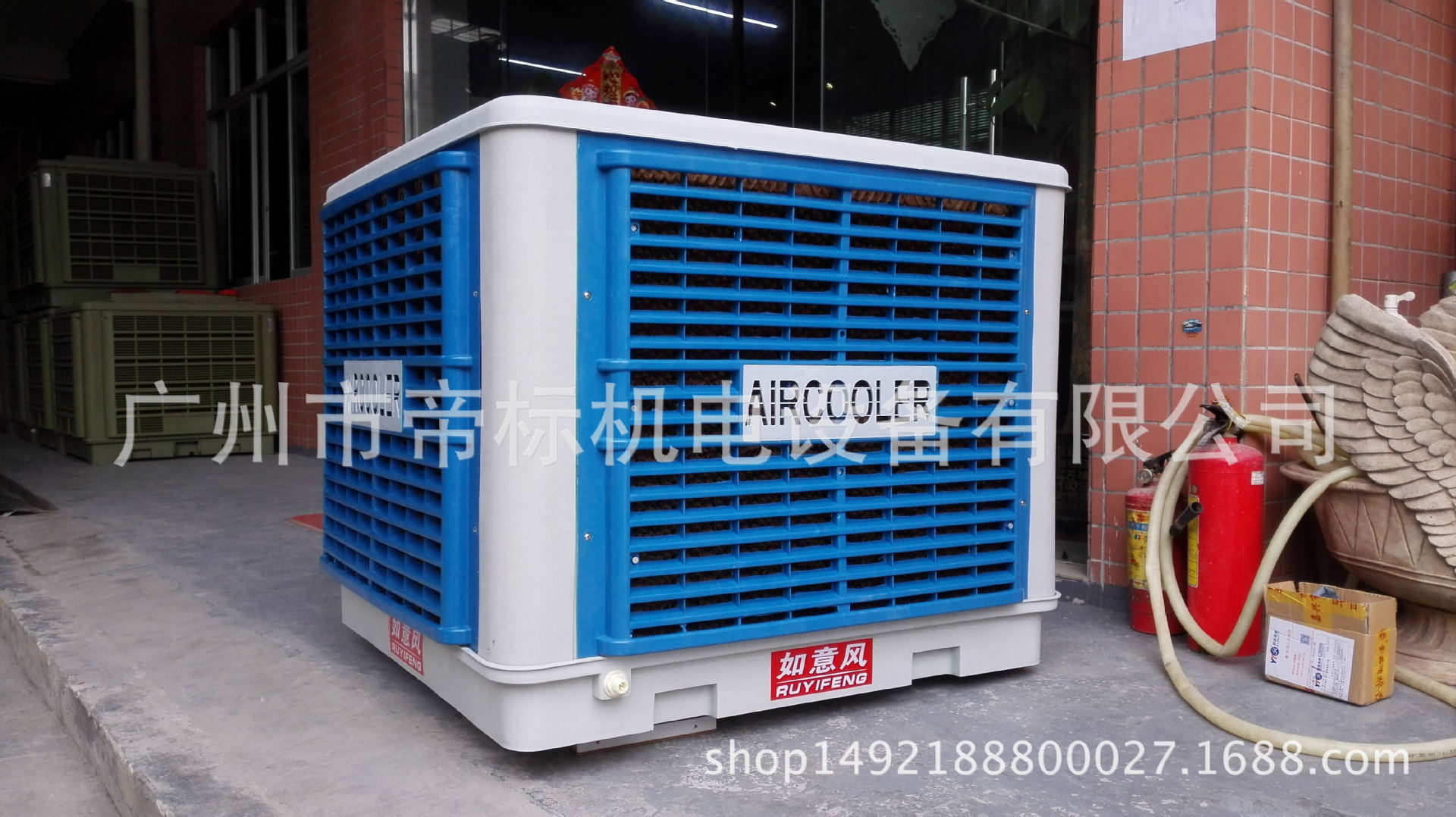 IMG_20150424_110152_看图王