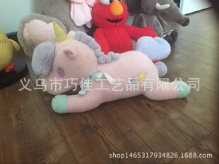 ���ɐ۪��ǫFë�q��� ������˯С�R������ ſ�؄��﹫�ЏS�����l