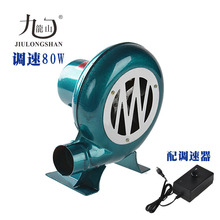 ����늄ӿ��{�ٽ�ֱ���⻯�t���ù��L�C80W���{����