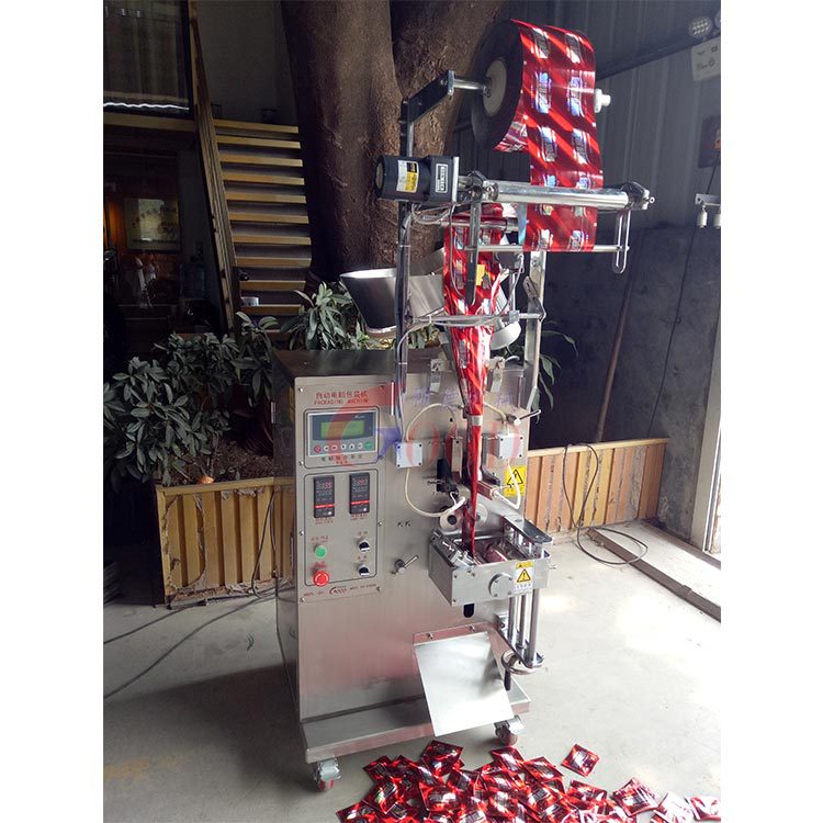 全自动消毒片小袋包装机 速溶泡腾片三边封包装机 片剂计数包装机