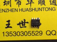 ����ԭװ�ֻ� IR2301S IR2301STRPBF SOP-8 IRȫ��