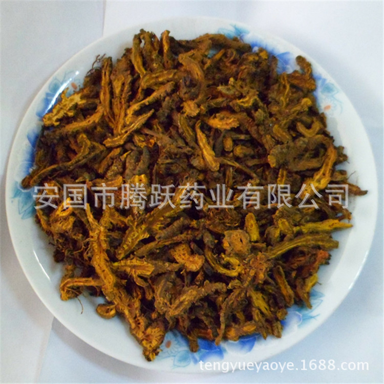 Dried Coptis Root Slices Huang Lian 500g Sichuan Raw Herb for Decoction key features
