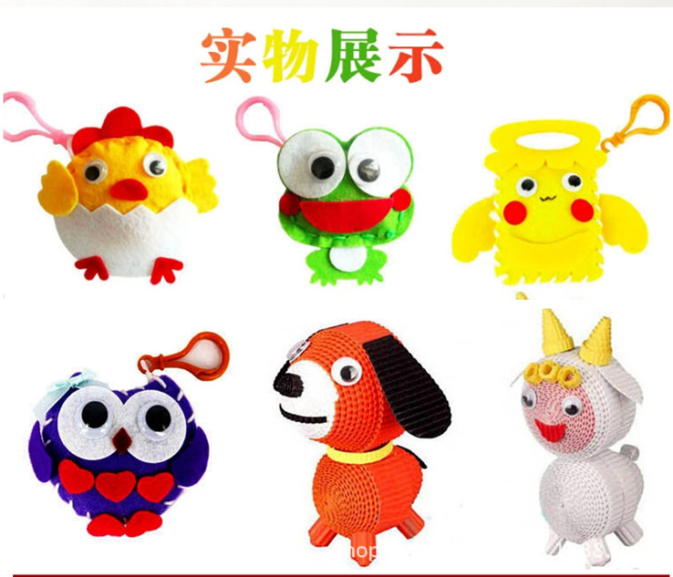 QQ图片20170902160737