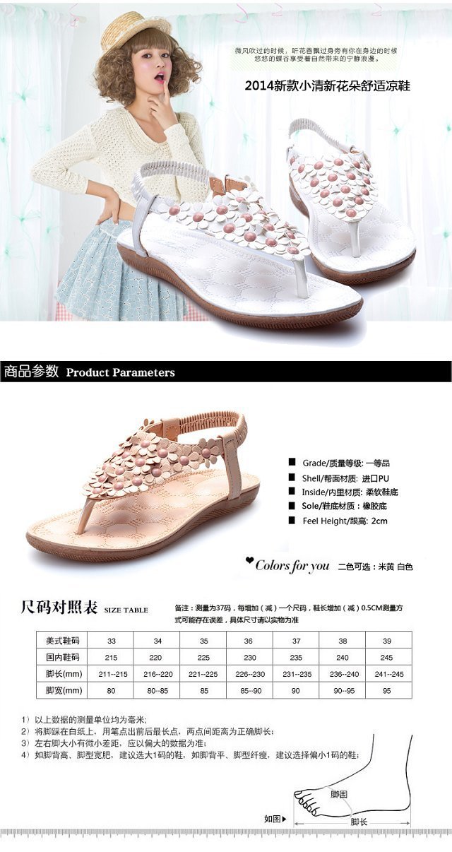 Chaussures été pour femme en Caoutchouc - Ref 3345598 Image 43