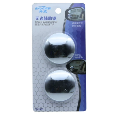 blind spot mirror SD-2406, Large field of view rear view auxiliary mirror