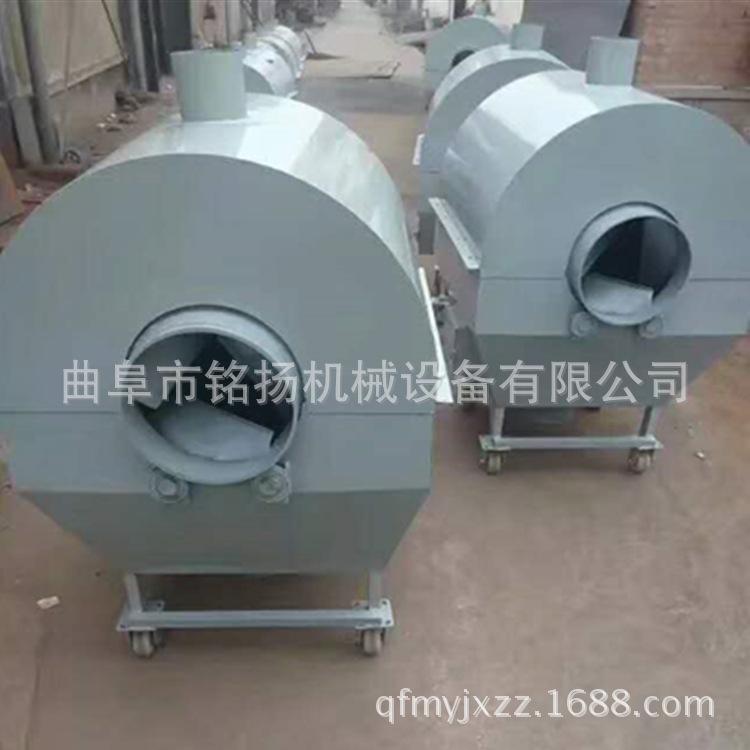 连续式滚筒炒锅池州封闭式滚筒花生瓜子炒货机