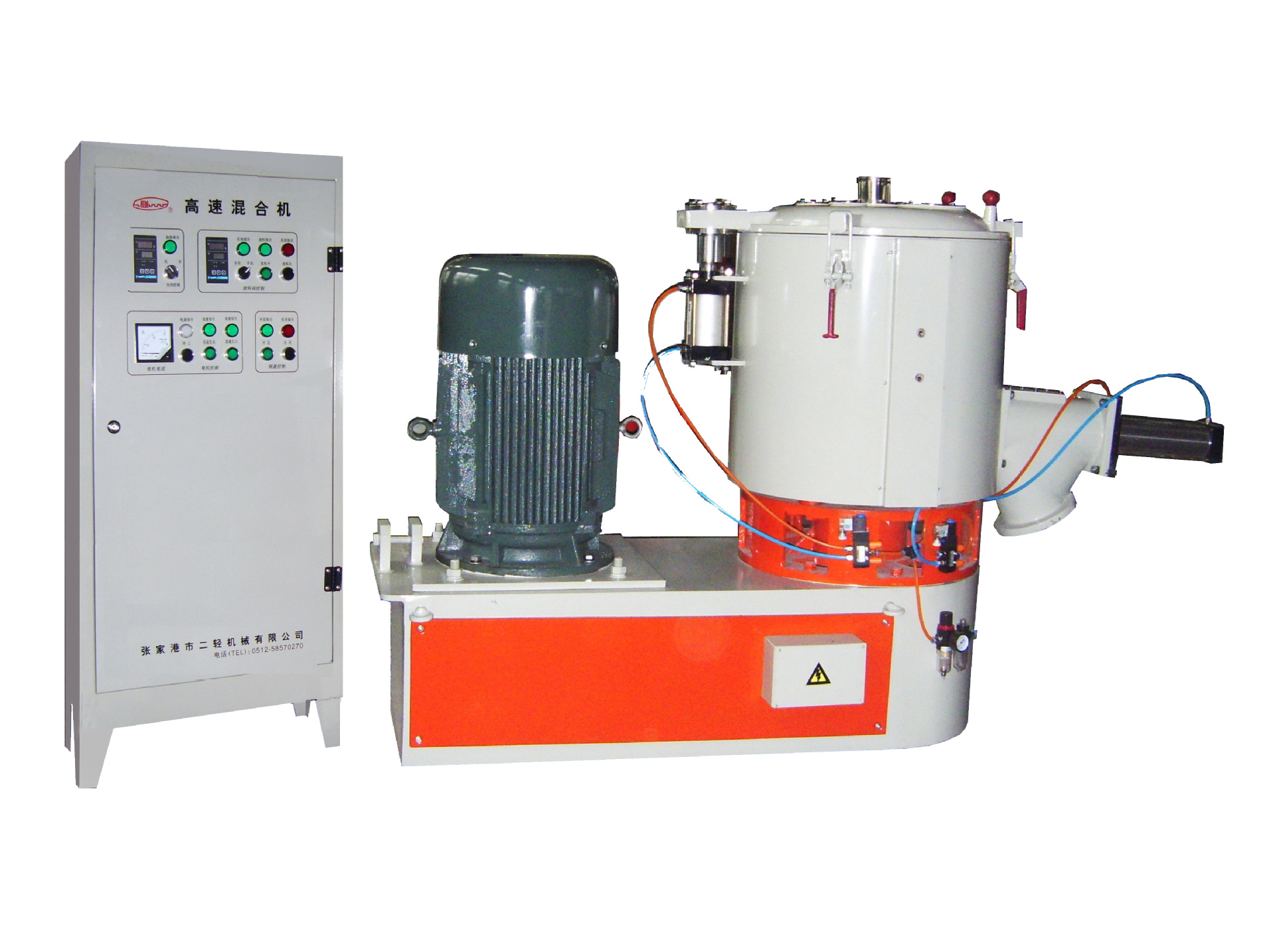 【长城】PVC聚氯乙烯树脂/碳酸钙加热混合机35公斤高速混合机