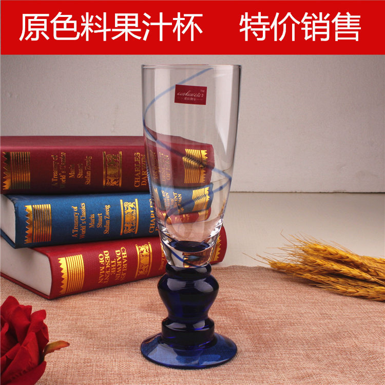 Glass