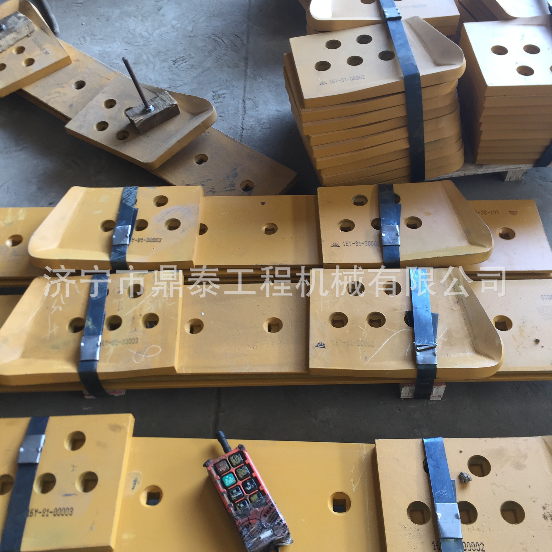 山推推土机配件 山推SD22推土机 刀角  150-70-21346