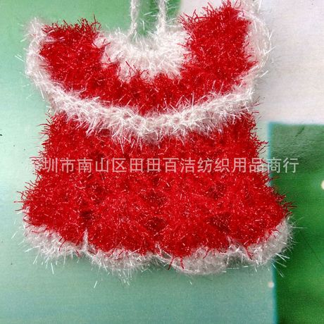 直銷手工鉤織韓國小衣服亞克力洗碗巾，質量好，價格低工廠,批發,進口,代購