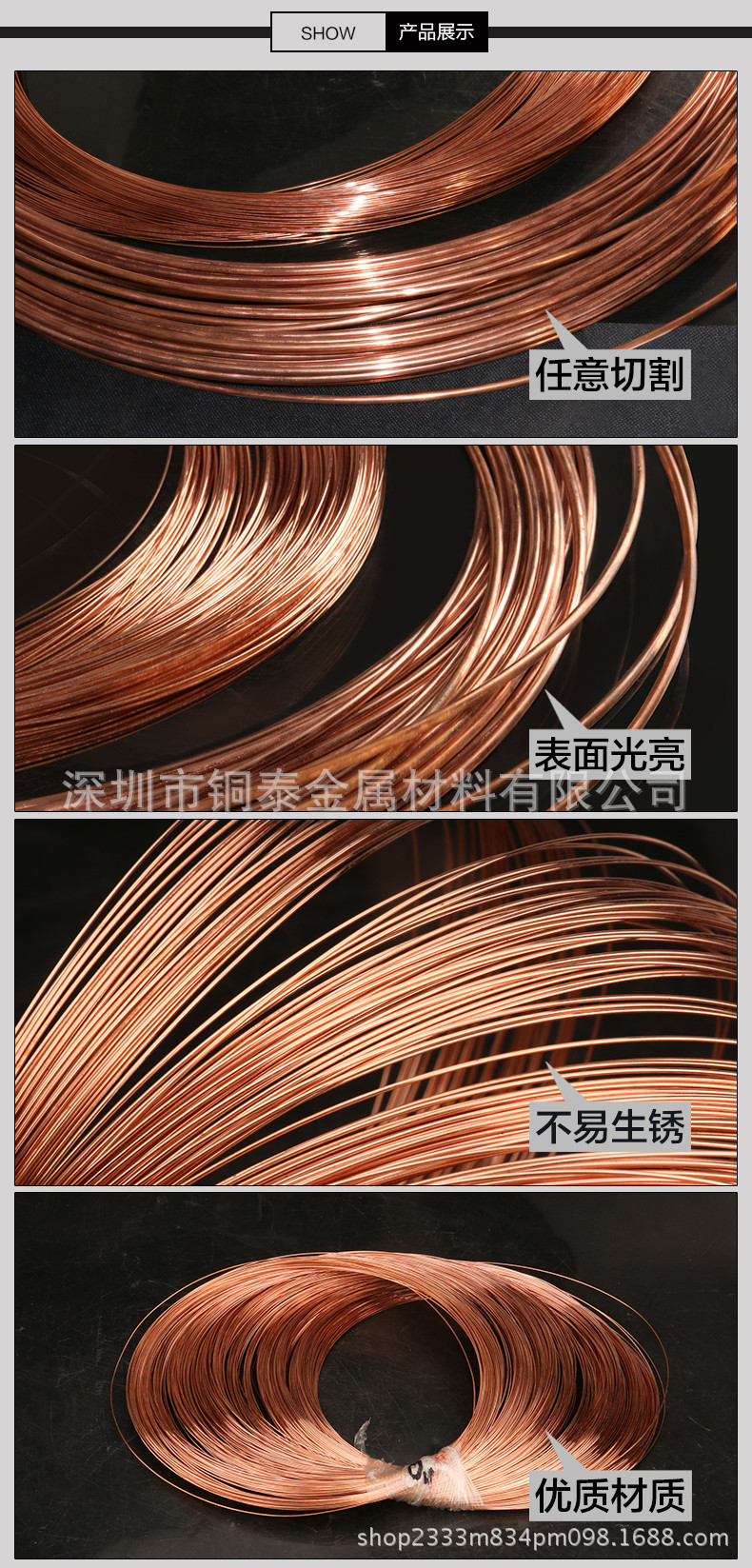 4455094492_1628339990