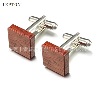 �ߙn��̴ľ����з�ʽ��������κ��s�W���̄��r��cufflinks���l